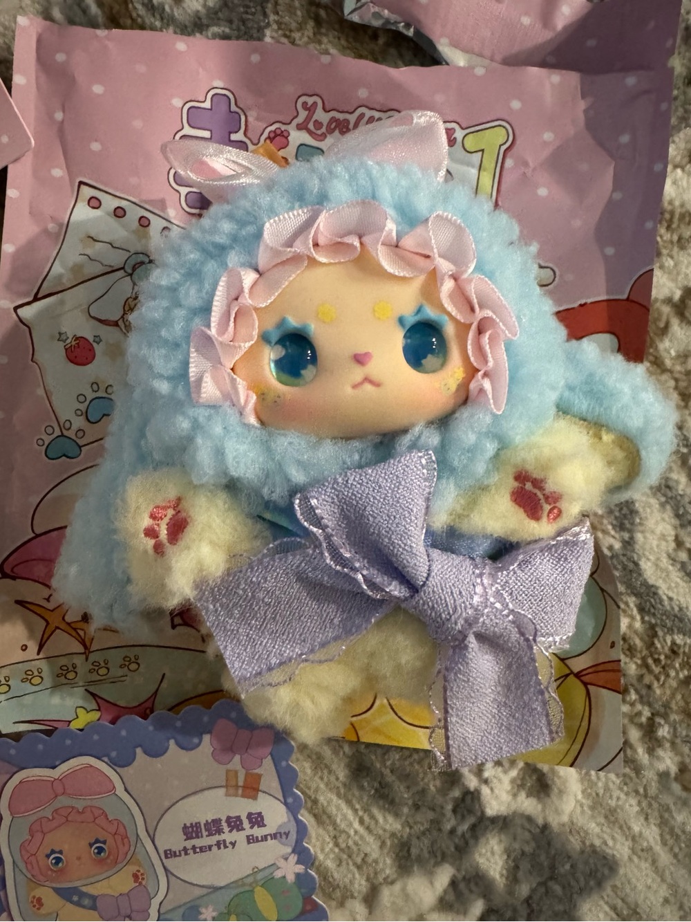 Lovely Emma No. 1 series bag charm keychain collectible